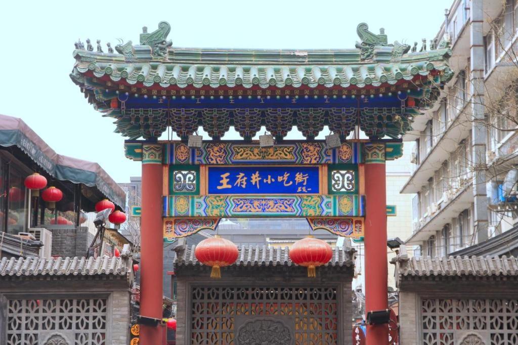 The Opposite House Hotel Peking  Buitenkant foto